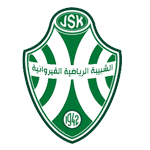 Logo Kairouan