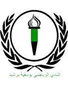 Logo Youssoufia Berrechid