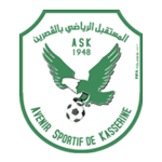 Logo Kasserine