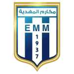 Logo EM Mahdia