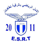 Logo Rogba Tataouine